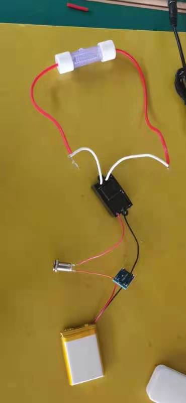 FIRSTUVC GLOBAL LIMTED | FARUVC 222nm 3.8W